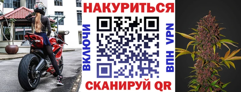 Сколько стоит Абакан КОКАИН СК Амфетамин Мефедрон ГАШИШ