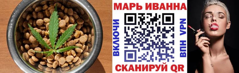 kraken сайт  Абакан  Canna-Cookies марихуана  цены  