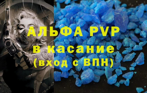 меф Наволоки