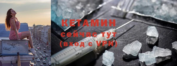 меф Наволоки