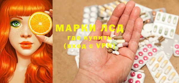 наркотики Навашино
