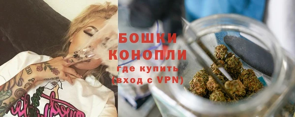 наркотики Навашино