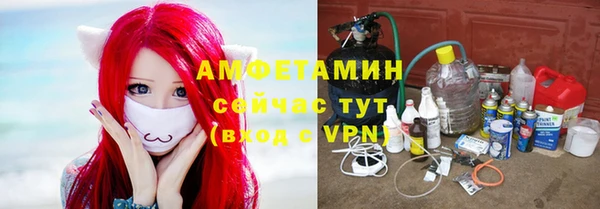 меф Наволоки