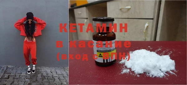 меф Наволоки