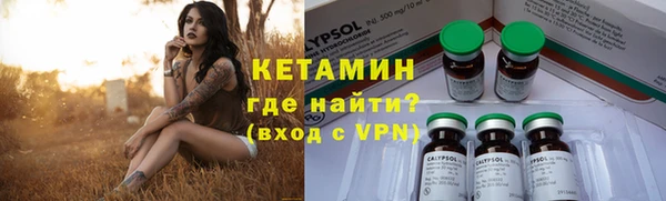 наркотики Навашино