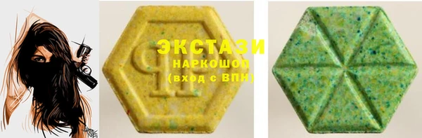 меф Наволоки