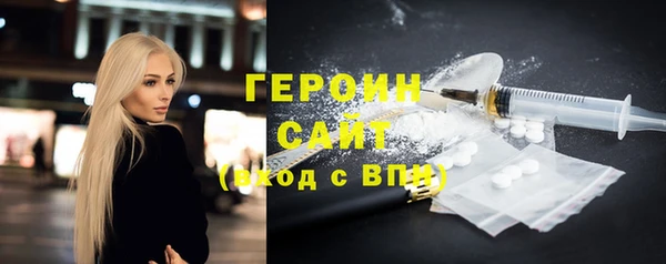 меф Наволоки