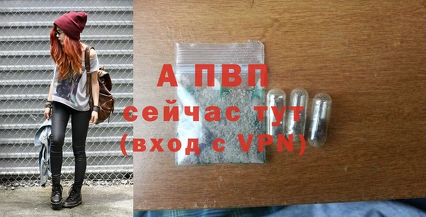 наркотики Навашино