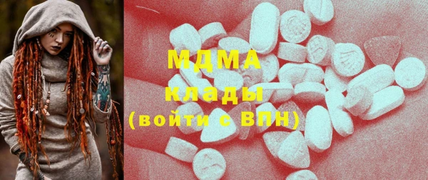 хмурый Надым