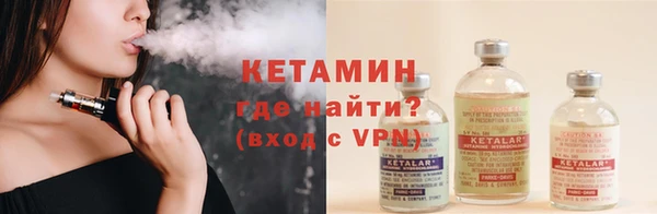 меф Наволоки