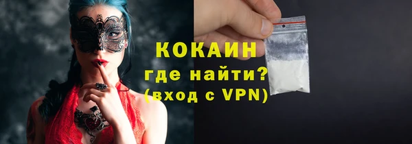хмурый Надым