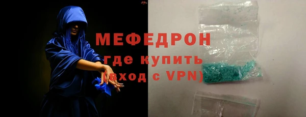 хмурый Надым