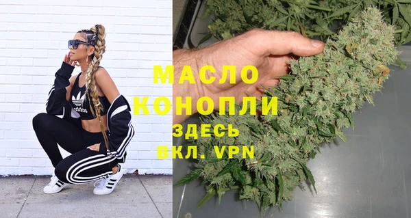 наркотики Навашино