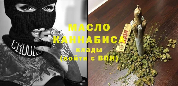 наркотики Навашино