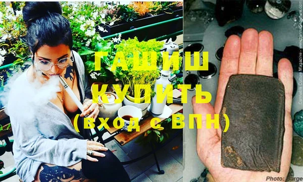 меф Наволоки