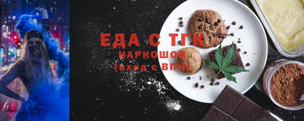 наркотики Навашино