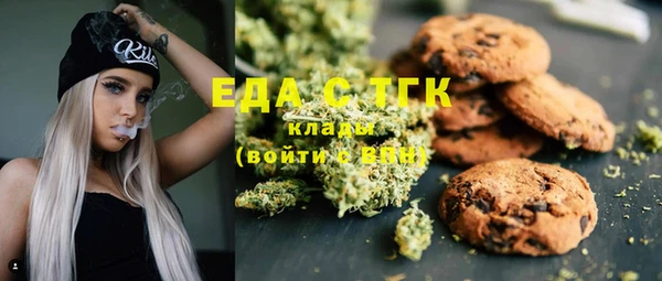 наркотики Навашино
