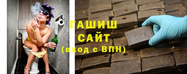 меф Наволоки