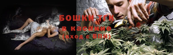 меф Наволоки