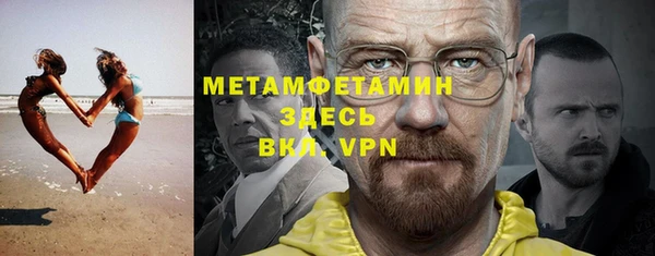 наркотики Навашино