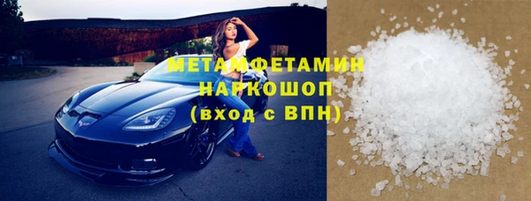 меф Наволоки