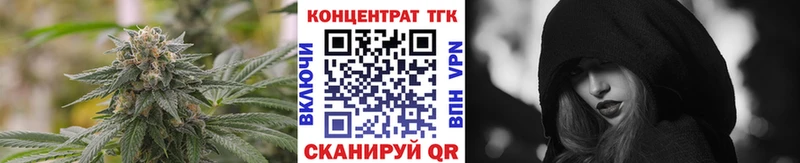 Дистиллят ТГК гашишное масло  продажа наркотиков  Абакан 